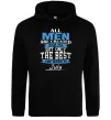 Мужская толстовка (худи) All man are equal but only the best are born in July Черный фото