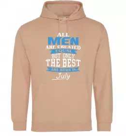 Мужская толстовка (худи)