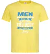 Мужская футболка All man are equal but only the best are born in July Лимонный фото