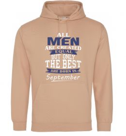 Чоловіча толстовка (худі) All man are equal but only the best are born in September