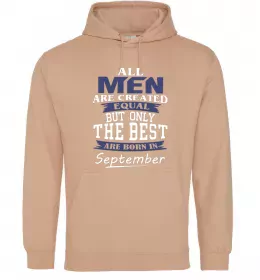 Чоловіча толстовка (худі)