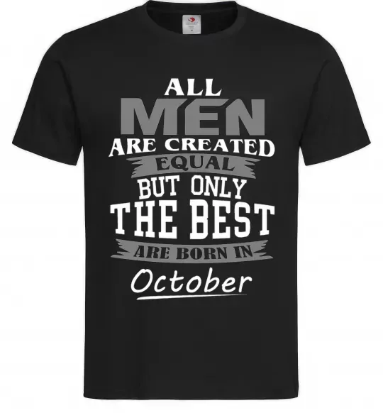 Чоловіча футболка The best are born in October Чорний фото
