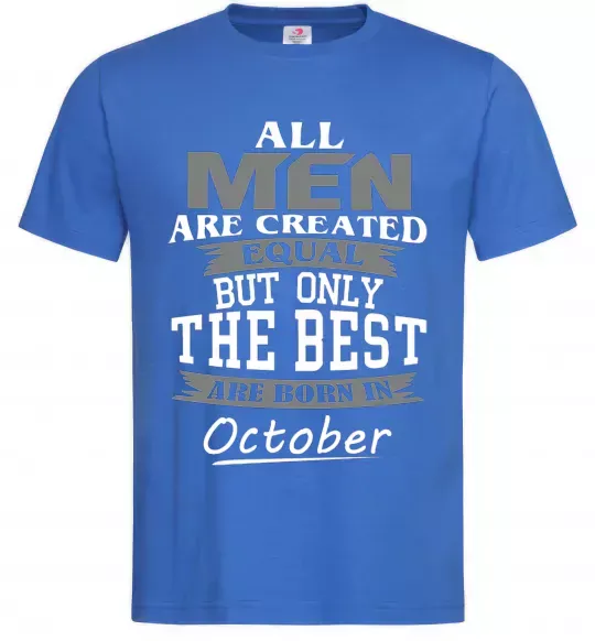 Чоловіча футболка The best are born in October Яскраво-синій фото