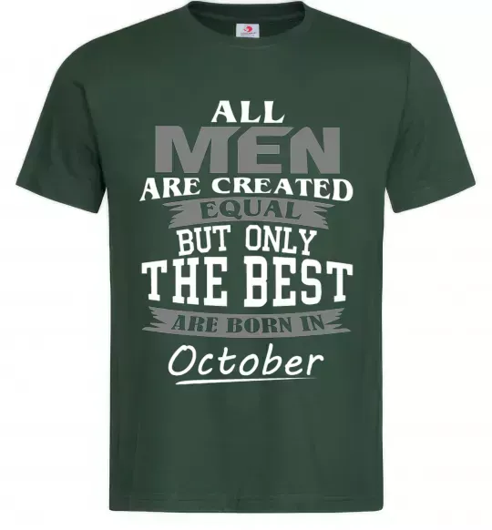 Чоловіча футболка The best are born in October Темно-зелений фото