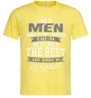 Чоловіча футболка The best are born in October Лимонний фото