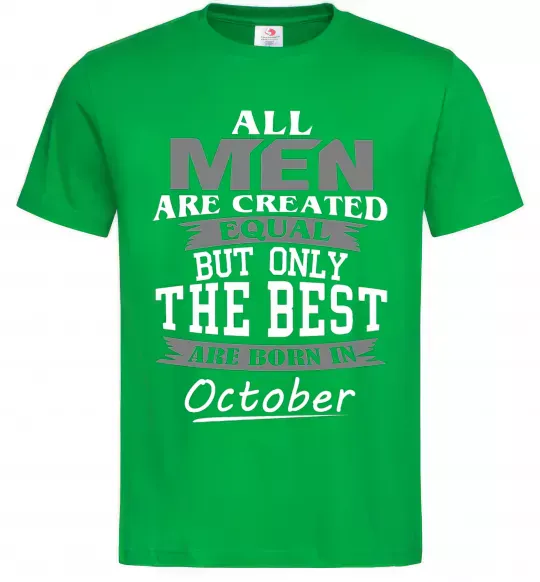 Чоловіча футболка The best are born in October Зелений фото