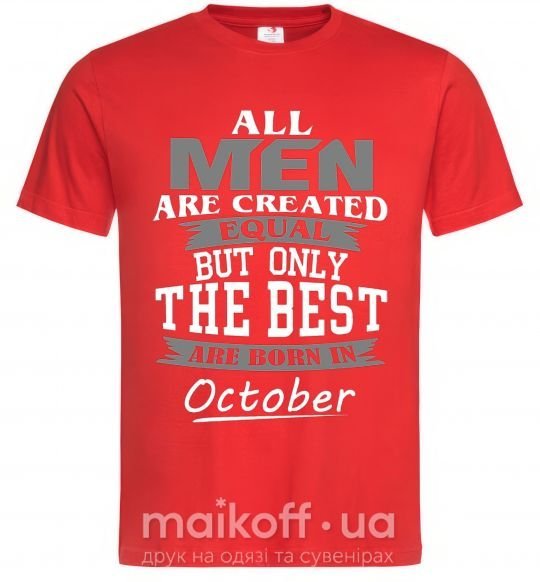 Мужская футболка The best are born in October Красный фото