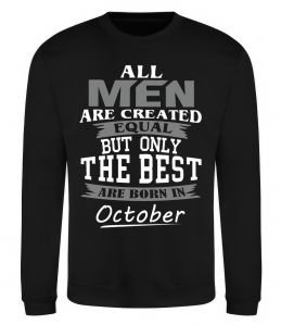 Свитшот The best are born in October