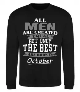 Свитшот Birthday king Черный фото