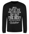 Свитшот The best are born in October Черный фото