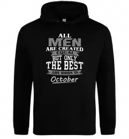 Мужская толстовка (худи)