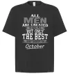 Футболка Оверсайз The best are born in October Черный фото