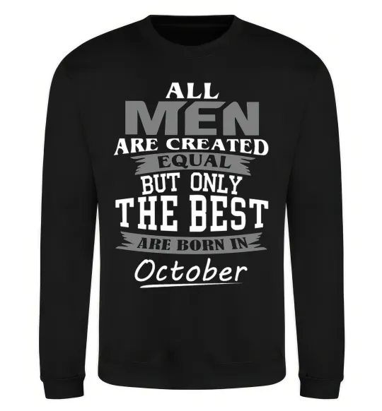 Світшот The best are born in October Чорний фото