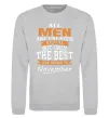 Світшот The best are born in November Сірий меланж фото