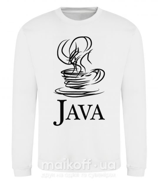 Свитшот Java Белый фото