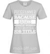 Жіноча футболка Badass worker Сірий фото