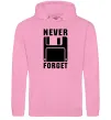 Мужская толстовка (худи) Never forget Розовый фото