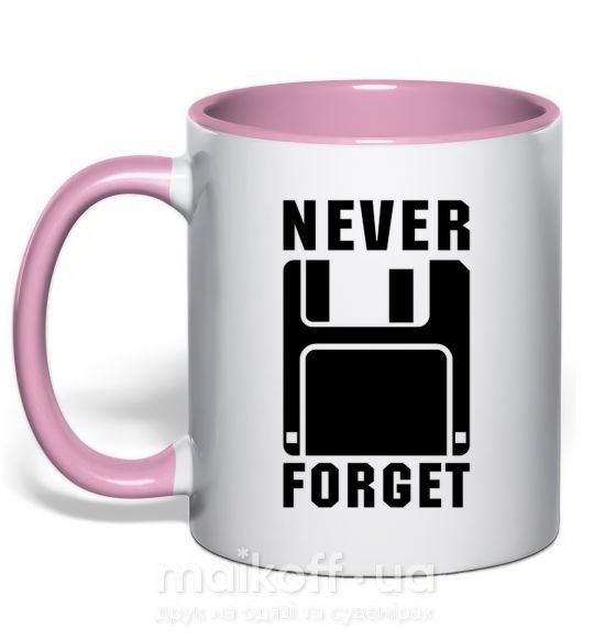 Чашка с цветной ручкой Never forget Нежно розовый фото