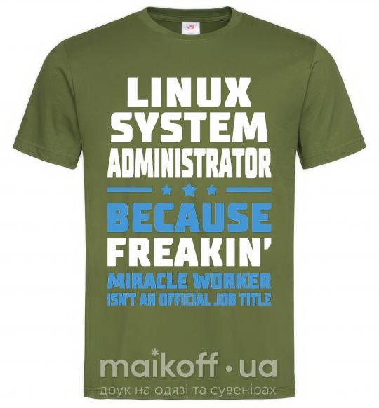 Мужская футболка Linux system administrator Оливковый фото