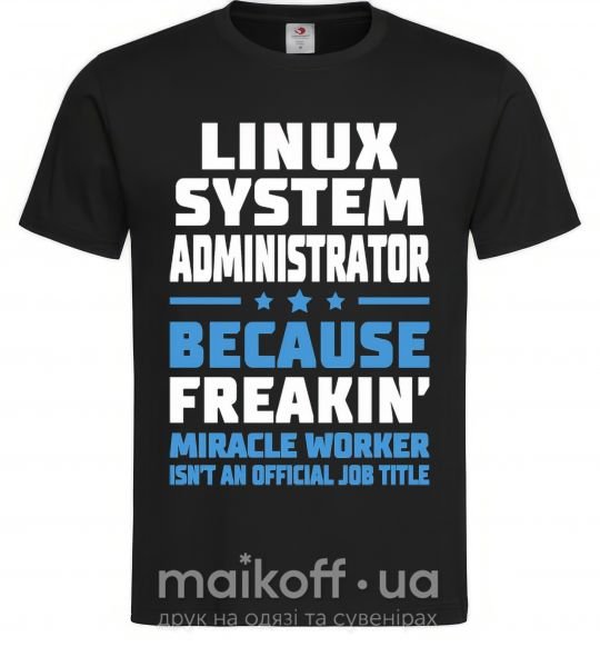 Чоловіча футболка Linux system administrator Чорний фото