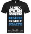 Чоловіча футболка Linux system administrator Чорний фото