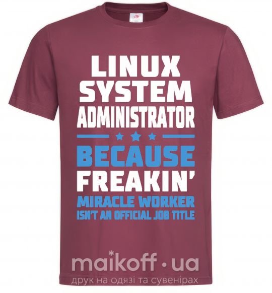Чоловіча футболка Linux system administrator Бордовий фото