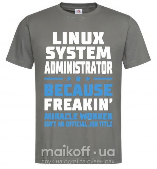 Чоловіча футболка Linux system administrator Графіт фото