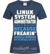 Жіноча футболка Linux system administrator Темно-синій фото