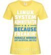 Женская футболка Linux system administrator Лимонный фото