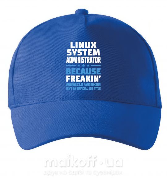 Кепка Linux system administrator Яскраво-синій фото