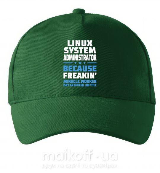 Кепка Linux system administrator Темно-зелений фото