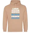 Чоловіча толстовка (худі) Linux system administrator Пісочний Чоловіча толстовка (худі) Linux system administrator Пісочний фото