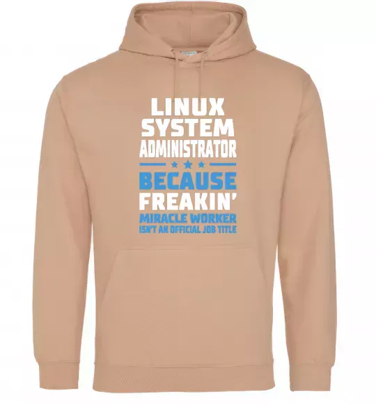 Женская толстовка (худи) Linux system administrator Песочный фото