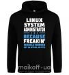 Мужская толстовка (худи) Linux system administrator Черный фото