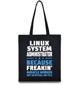 Эко-сумка Linux system administrator