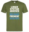Мужская футболка Linux system administrator Оливковый фото