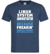 Мужская футболка Linux system administrator Темно-синий фото