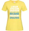 Женская футболка Linux system administrator Лимонный Женская футболка Linux system administrator Лимонный фото