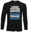 Лонгслів Linux system administrator Чорний фото