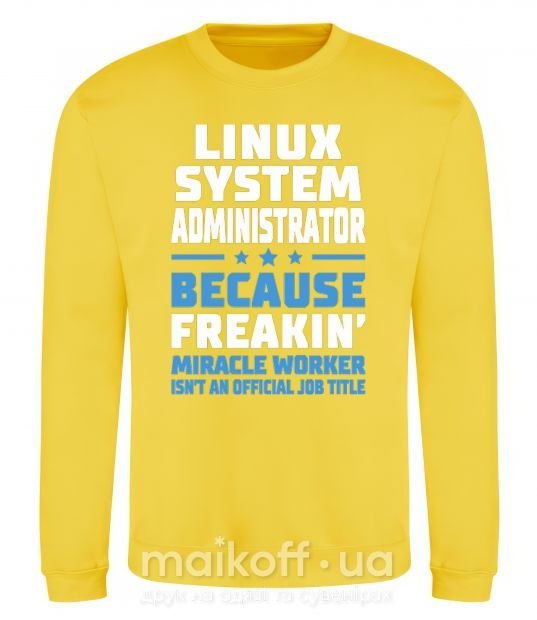 Світшот Linux system administrator Сонячно жовтий фото