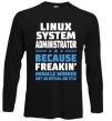 Лонгслів Linux system administrator Чорний фото