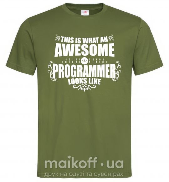 Чоловіча футболка This is what an awesome programmer looks like Оливковий фото