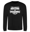 Свитшот This is what an awesome programmer looks like Черный Свитшот This is what an awesome programmer looks like Черный фото