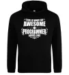 Мужская толстовка (худи) This is what an awesome programmer looks like Черный фото