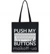 Еко-сумка Push my buttons Чорний фото