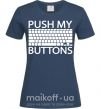 Женская футболка Push my buttons Темно-синий фото