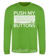 Свитшот Push my buttons Лаймовый фото
