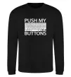 Свитшот Push my buttons Черный фото