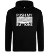Жіноча толстовка (худі) Push my buttons Чорний фото