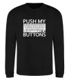 Свитшот Push my buttons Черный фото